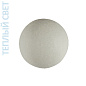 In-es.artdesign A. Moon 1 Out уличный настенный светильник белый IN-ES060010AP-O — фото 2