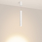 056119 Arlight Светильник SP-ARTEMIS-HANG-P-R60-15W Warm3300-MIX (WH, 8-80 deg, 230V, TRIAC) — фото 2