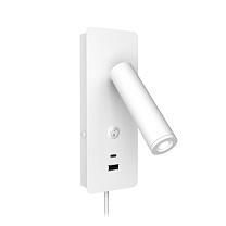 Настенный светильник Design by Gronlund Gent USB-A+C Surface, 4849-06, Белый