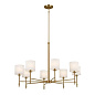 Ali 38.5" 8 Light Chandelier Brushed Natural Brass люстра 52502BNB Kichler