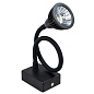 A4107AP-1BK Arte Lamp A4107 бра с ридером LED 7W 600Lm 4000K — фото 4