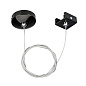Подвес Arlight LGD-4TR-HANG-1 C 4TR — фото 1