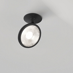 HALOSCAN CLIP HP 92714 B Delta Light HALOSCAN накладной потолочный светильник черного цвета