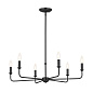 Pallas 32.25" 6 Light Chandelier Black люстра 52516BK Kichler — фото 8