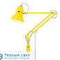 ORIGINAL 1227 GIANT настенный светильник Anglepoise 31799