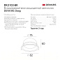 Влагозащищенный точечный светильник Denkirs Deep DK3103-BK — фото 8