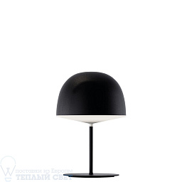 F425105350NENE Fontana Arte Cheshire настольная лампа с черным абажуром на металлическом основании