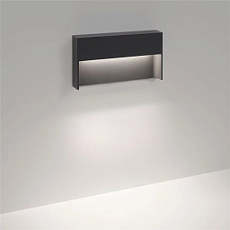 25312 9200 N Delta Light SKOV настенный светильник с защитой IP54