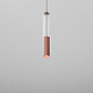 Подвесной светильник AQForm MODERN GLASS mini LED suspended — фото 2