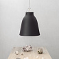 14036212 Caravaggio Fritz Hansen подвесной светильник — фото 3