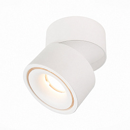 ST652.532.12 ST-Luce спот белый, для однофазного трека