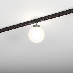 MB2117 AQForm Modern Ball магнитный трековый светильник с несколькими круглыми плафонами для направленного освещения 48V