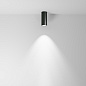 C056CL-L12B4K-W-D-B Maytoni FOCUS LED Потолочный светильник 12W 900лм Черный — фото 8