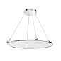Jovian 29.75" LED Pendant Chrome подвесной светильник 84314CH Kichler — фото 2
