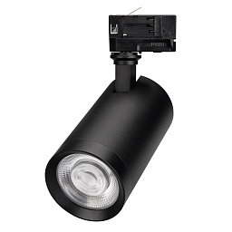 LGD-CALIPSO-4TR-R85 Arlight Calipso Трековый светильник