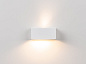 Mini led 6020 Светодиодный бра с регулируемой яркостью прямого и непрямого света Milan Iluminacion — фото 2