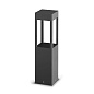 I-LANTERN BOLLARD 10 W diffuse Landa садовый светильник LN70090D