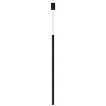 LOGIC Q300 8.30 WB + BASE N Led Technology подвесной светильник