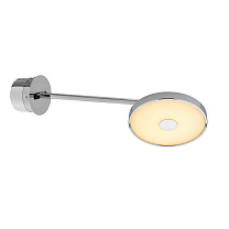 Asteria Long Monochrome - Polished steel / Hardwired