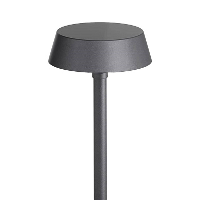Светильник для дорожек MaxiDisco 900 Ghidini GH0512