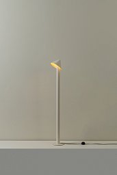 7077 Milan Iluminacion Shita торшер