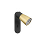 1008305 SLV PURI 2.0 Dome CW Switch Sin. QPAR51 b/go настенный светильник — фото 1