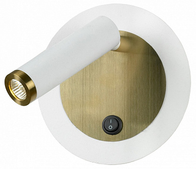 настенный светильник с цилиндрическим корпусом белого цвета и бронзовым основанием