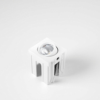 Qbini Adjustable 1x LED Medium DE