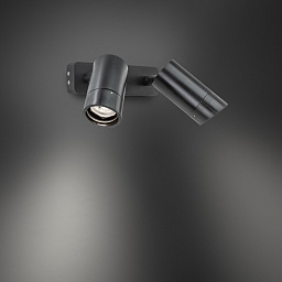 Прожектор Lena GU2 Pack BEL LIGHTING