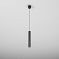 Подвесной светильник AQForm PET mini rift LED suspended — фото 4