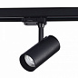 ST661.446.10 ST-Luce Трехфазная трековая система светильник на штанге 10W 800lm 4000K — фото 1