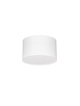 Sandy White Aluminium & Acrylic LED 10Watt 220-240Volt 588Lm IP20 3000K D:11 H:6.5 cm
