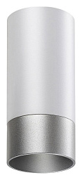 370866 Novotech Slim потолочный светильник цилиндрической формы белый