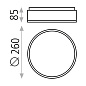 ACB Iluminacion Dins 395/26 Потолочный светильник Черный, LED 1x18W 4000K 1890lm, IP44, Встроенный LED