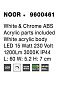 9600461 NOOR Novaluce светильник для ванной комнаты LED 15W 230V 1200Lm 3000K IP44