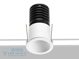 PID366717 Flexa lighting Neil Встраиваемая оптика