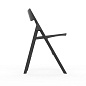 Quartz folding chair стул, Vondom