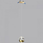 5101/5L Odeon Light Sono подвесной светильник 5W 300lm — фото 1