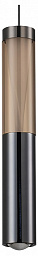 609/S LED Grey/Black Escada 609 подвесной светильник цилиндрический серо-черный