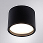 A5543PL-1BK Arte Lamp Intercrus точечный накладной светильник GX53 1х15W — фото 1