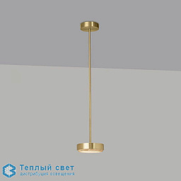 ANVERS Small подвесной светильник CTO LIGHTING ANVPESBZHA