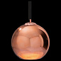 LOFT2023-B Loft it Copper shade подвесной светильник, 60Вт, медь