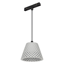 MAG-ORIENT-OLLAS-HANG-5W