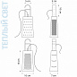 In-es.artdesign Cacio&Pepe TL портативный светильник белый; красный IN-ES018B-BR — фото 3