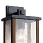 Marimount 12.75" 1 Light Outdoor Wall Light with Clear Ribbed Glass Black уличный настенный светильник 59017BK Kichler — фото 4