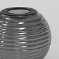 5039002 Nara Globe Ribbed Glass Astro lighting абажур дымчатый — фото 1