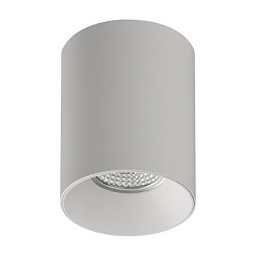 P37920B ACB Iluminacion Soul потолочный светильник цилиндрической формы с трубчатым рассеивателем, белый