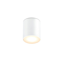WM-23-2700-7-9016 Mawa Design потолочный светильник