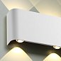 Настенный светильник Odeon Light MAGNUM 7192/8WL — фото 2