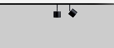 Линейная система Lad T10 Flexalighting